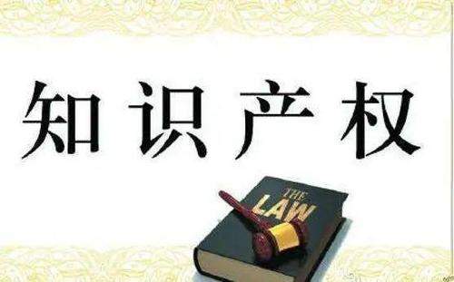 加强产权知识普及，中国版权协会联合抖音发起全民知识守护者活动