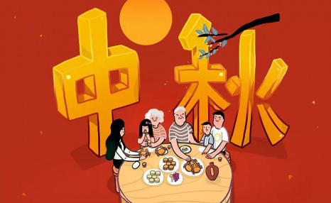 孩子，你知道中秋节为什么要吃月饼吗？