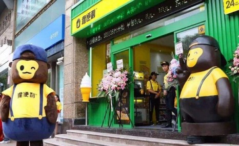 不可不知的便利店选址10大要点，助你开一家能挣钱的好店！