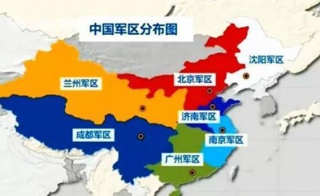 科普：军区和战区有何区别？七大军区为何要改为五大战区？