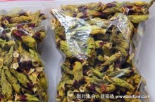 黄秋葵花茶价格多少钱一斤