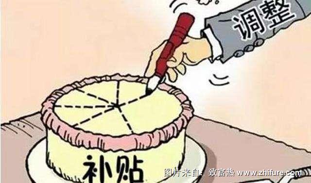 申报养猪补贴得具备什么条件