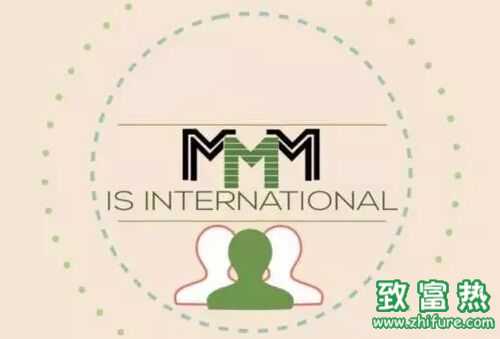 mmmoffice是骗局吗？——3m理财金融互助平台揭秘