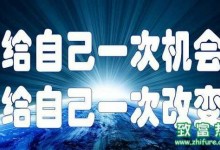 小本创业只要做好这四点