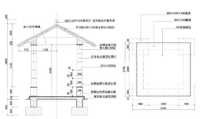 鱼塘设计要求及设计图