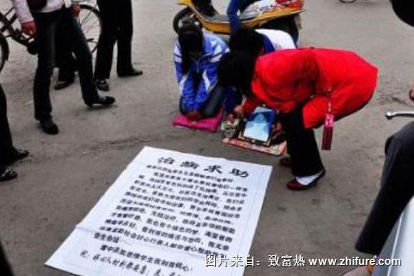 街头”神鸡妙算“骗局揭秘