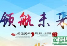 2017年七个有前景的创业项目