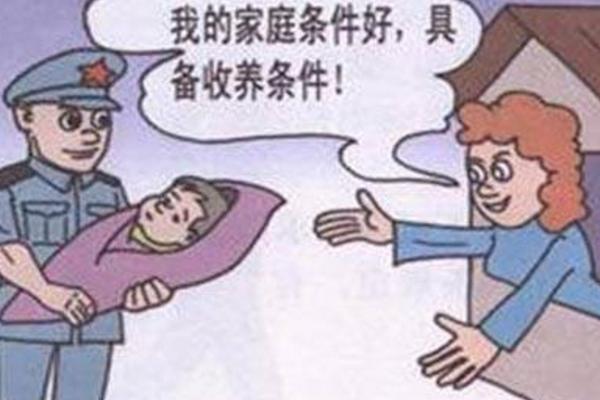 梦见领养小孩是什么意思 梦到收养小孩子有什么预兆