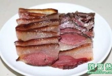 烟熏肉制品生产工艺流程