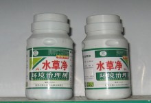 莠去津除草剂使用方法？