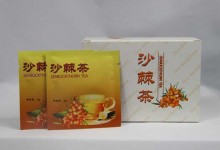 沙棘茶可以减肥吗?