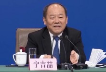 宁吉喆：共建"一带一路"大力推动经济高质量发