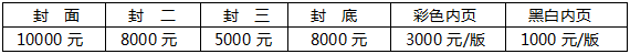 2019中国（江苏）国际现代农机装备展览会