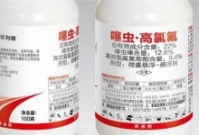 噻虫高氯氟使用方法