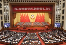 2019年全国两会：国家释放了哪些政策红包？