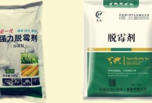 脱霉剂的正确使用方法是怎样？