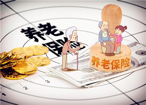 失地农民养老保险每月交多少钱？漏交怎么补交？