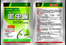 吡虫啉的作用和使用注意事项