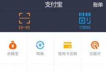 突然离世,微信、支付宝等网络遗产怎么办？不