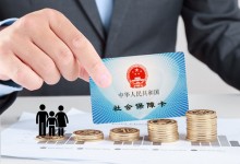 2019年大病医保新政策有什么内容？