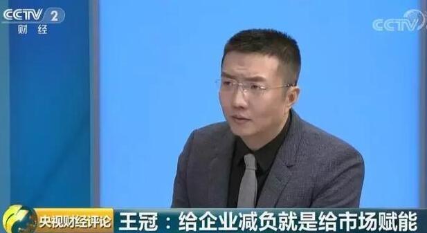 社保费率又降了企业职工都受益