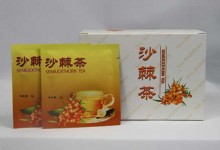 完美沙棘茶有什么副作用?