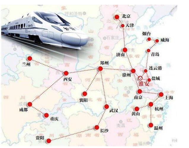 全国铁路大调图！调整了哪些线路？带来了哪些好处？（附最新运行图）