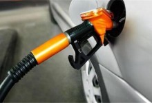 2020国内成品油价格下调最新消息！附各省区汽