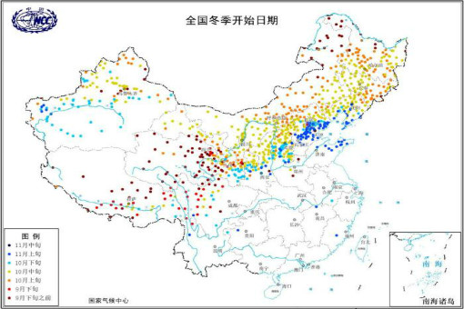 冷空气致全国多地气温“跳水”北方大部已正式入冬