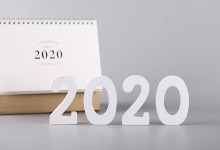 2020年是闰年吗？闰年是怎么产生的？如何计算？