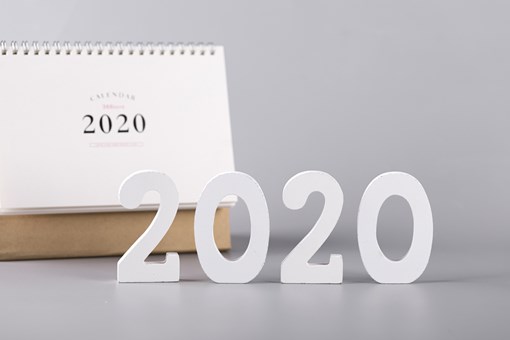 2020年是闰年吗？