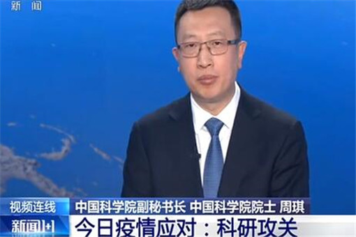 专家:病毒在中国无重大突变！这到底是怎么回