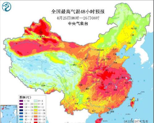 未来几天全国最高气温预报图来了！快看看你那里多少度？