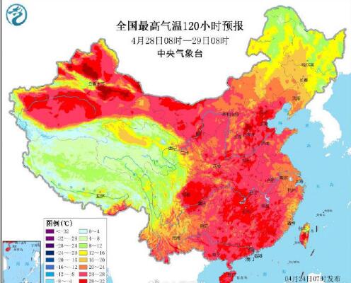 未来几天全国最高气温预报图来了！快看看你那里多少度？