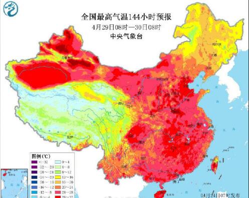 未来几天全国最高气温预报图来了！快看看你那里多少度？