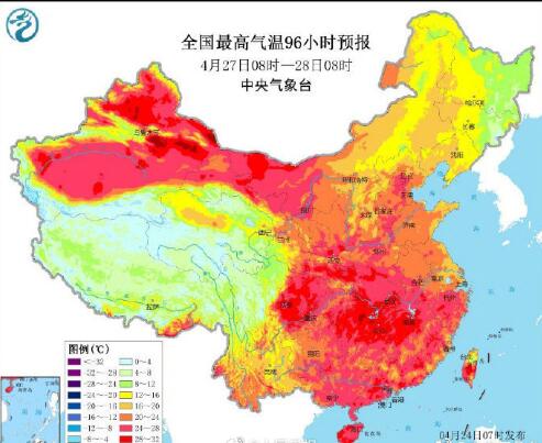 未来几天全国最高气温预报图来了！快看看你那里多少度？