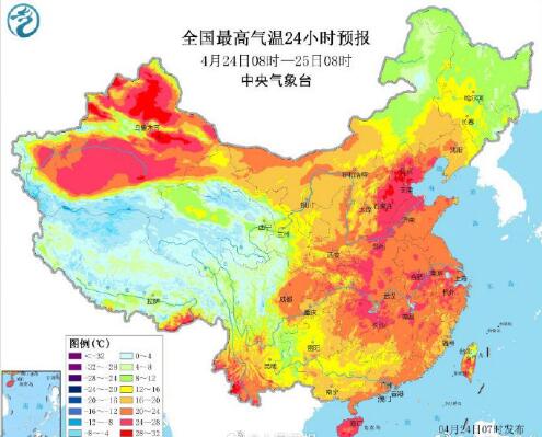 未来几天全国最高气温预报图来了！快看看你那里多少度？