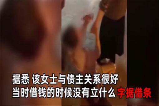 女子街头下跪哭求欠债人还钱具体是怎么回事？附事件详细经过！