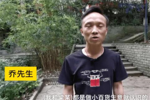 30万个头盔，1800个头盔！到底发生了什么？整个事件的细节附后！