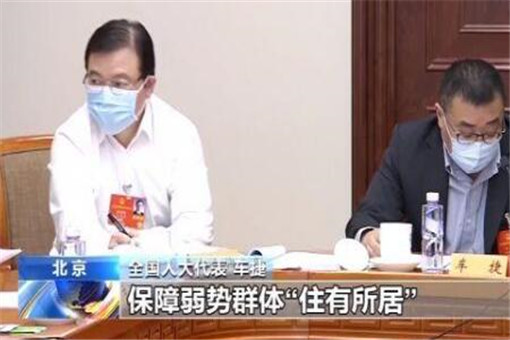 《民法典草案》是中国法制建设的一项里程碑