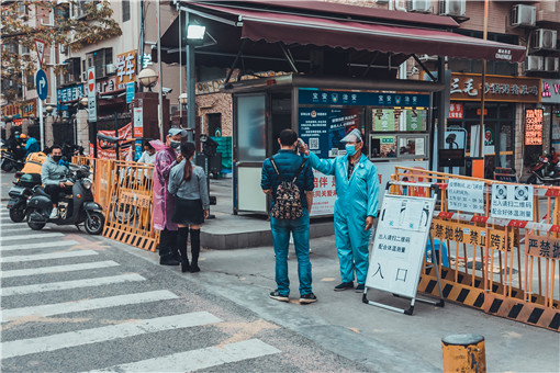 潜江6月份做核酸检测每个补贴52元！我怎么得到它？请附上通知详情！