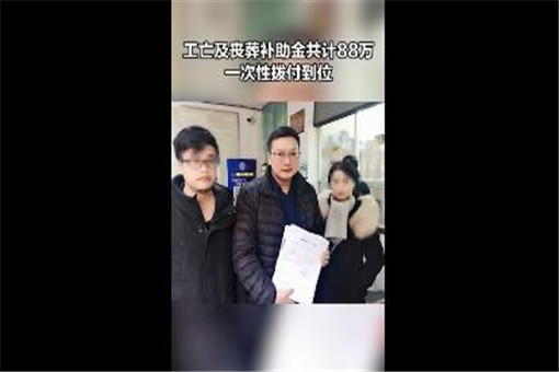 邓世平在操场埋尸证实工伤！具体情况如何？你如