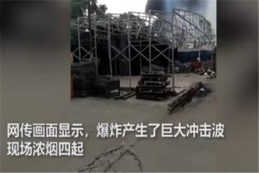 最新消息:浙江省温岭市一辆油罐车发生爆炸，造成20人死亡！爆炸的原因是什么？最新信息！