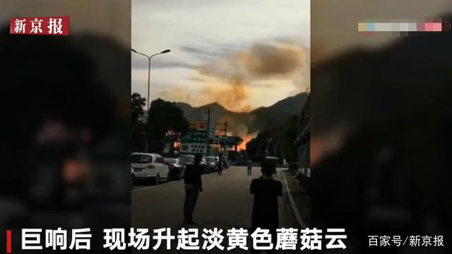 一艘油轮在浙江温岭爆炸！现在情况如何？附件是