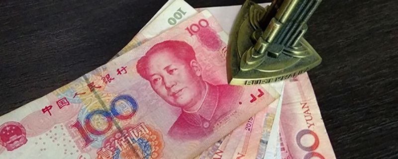 中国游戏行业在2018年的发展状况如何?正处