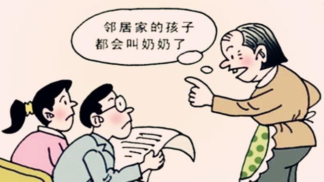 丁克家庭怎么养老？你绝对想不到的养老计划！