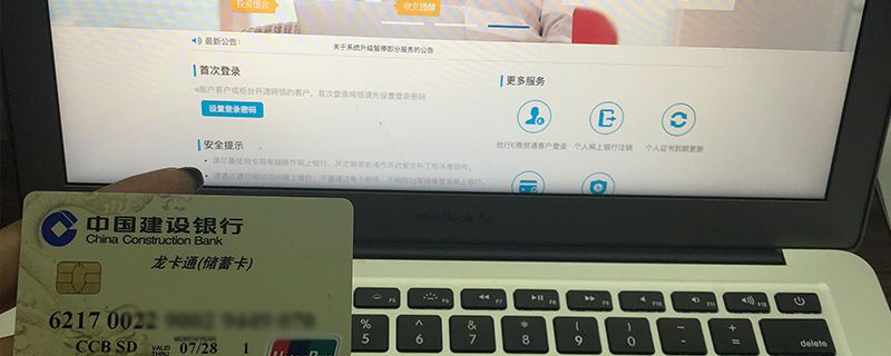 信用卡为什么能被称为打开理财之门的钥匙 