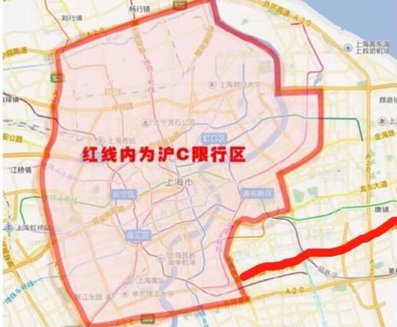 沪c为什么不能进市区图片