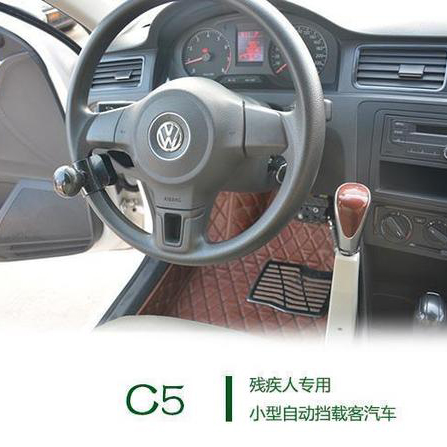 c5驾照能开什么车？