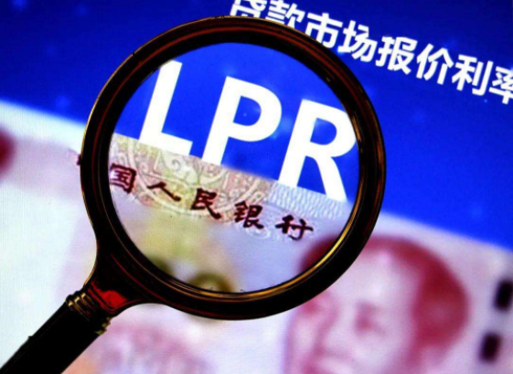 lpr浮动利率和固定利率选哪个？